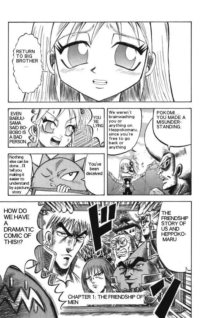 Shinsetsu Bobobo-bo Bo-bobo Chapter 27 3